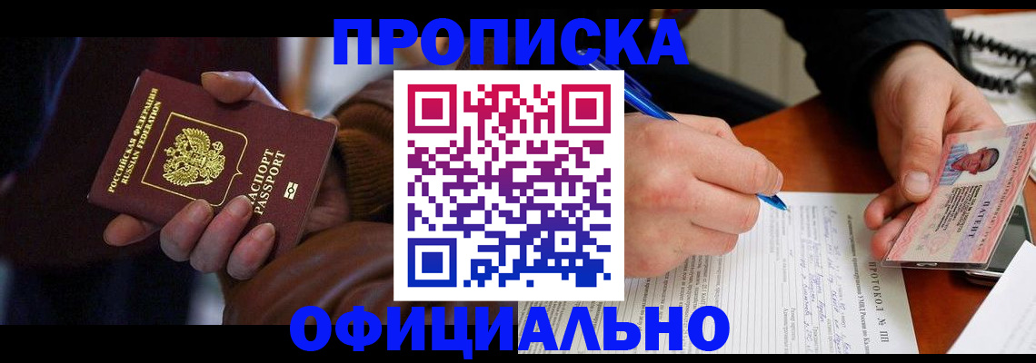 форма 3 в Новоузенске